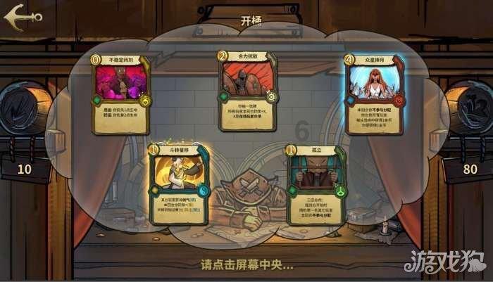 价值或超千万!山东烟台一民营企业确认将延续“奖车传统”
